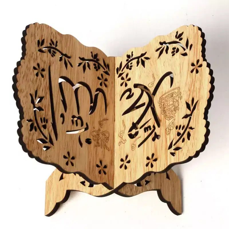 Support de livre, Support de Coran en bois 7,72 x 4,96 x 0,75 - Support de Bible pliable vintage décoratif pour la prière, la lecture, l'Aïd, la chapelle